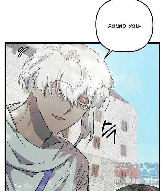 Longing and Lies Chapter 20 page 13