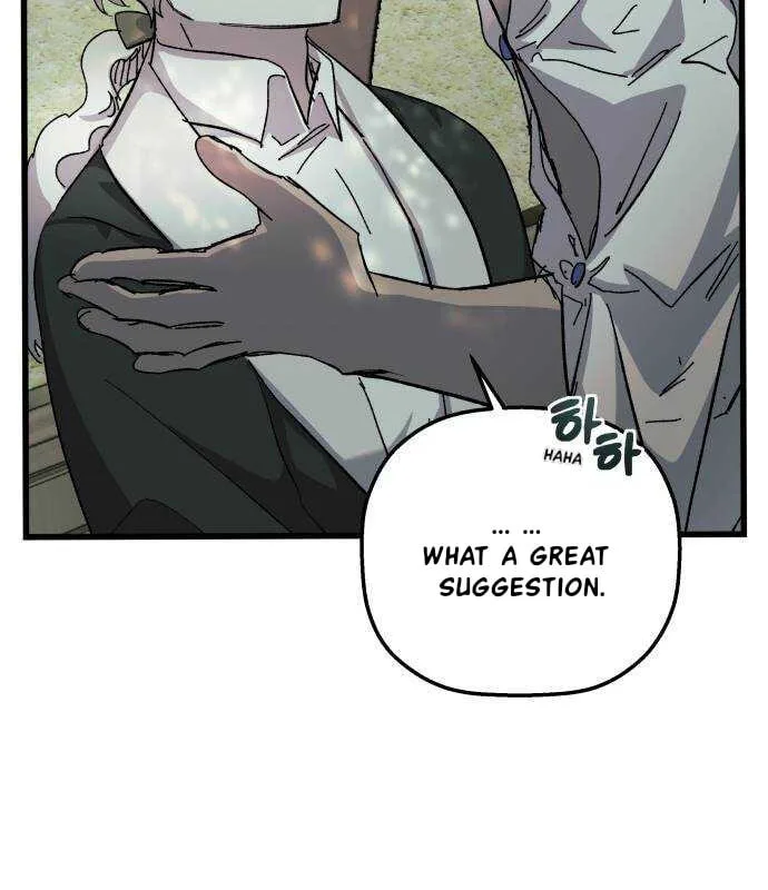 Longing and Lies Chapter 20 page 20