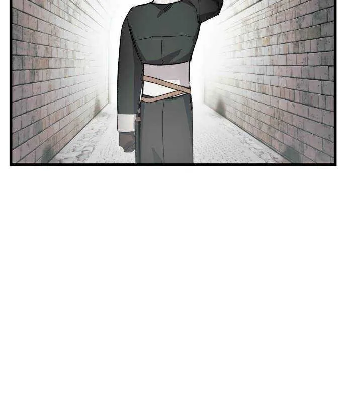 Longing and Lies Chapter 20 page 43