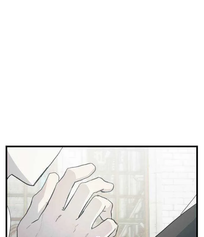 Longing and Lies Chapter 20 page 78