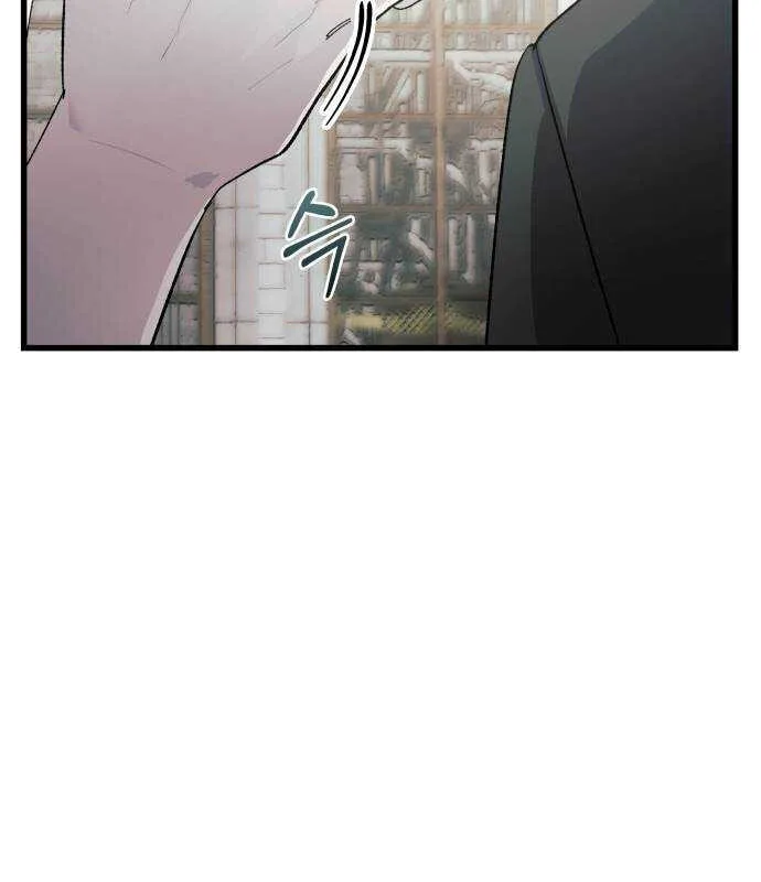 Longing and Lies Chapter 20 page 79