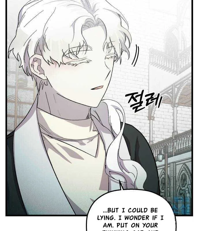 Longing and Lies Chapter 20 page 85