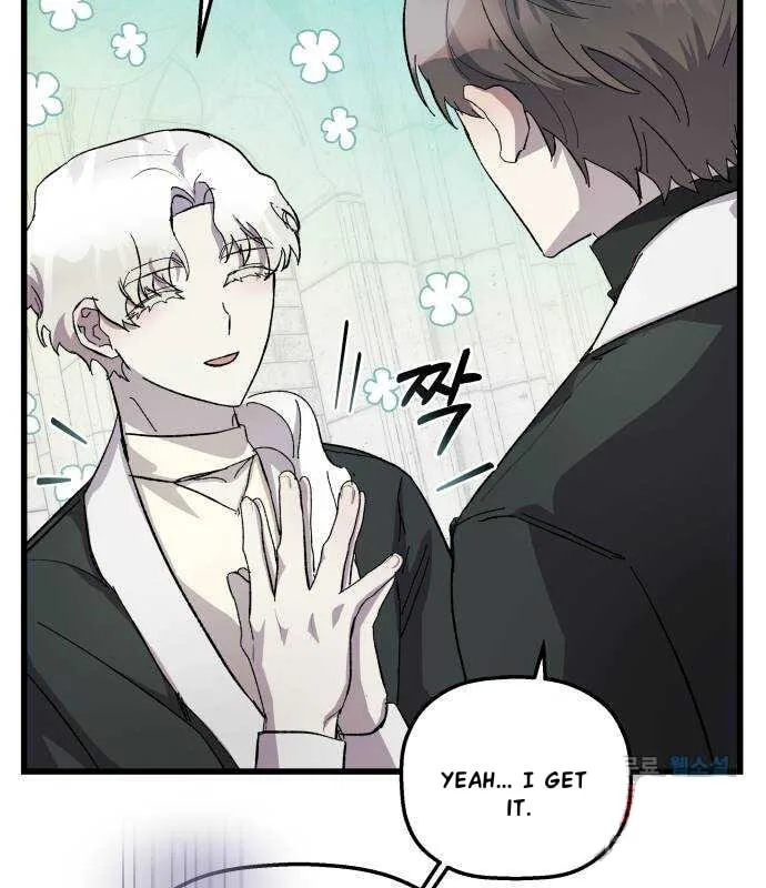 Longing and Lies Chapter 20 page 99