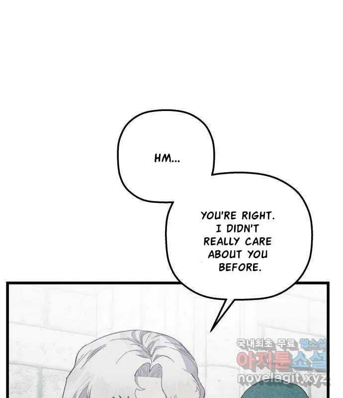 Longing and Lies Chapter 20 page 105