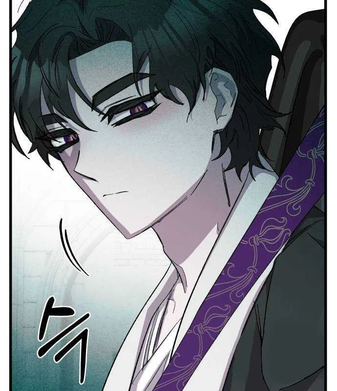 Longing and Lies Chapter 20 page 165