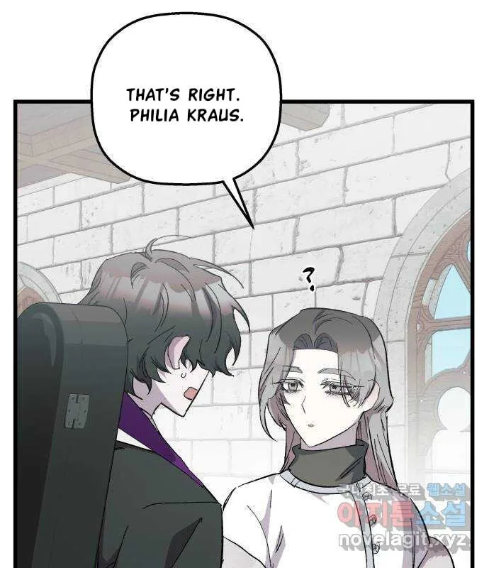 Longing and Lies Chapter 22 page 5