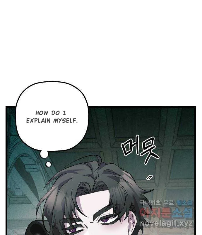 Longing and Lies Chapter 22 page 19