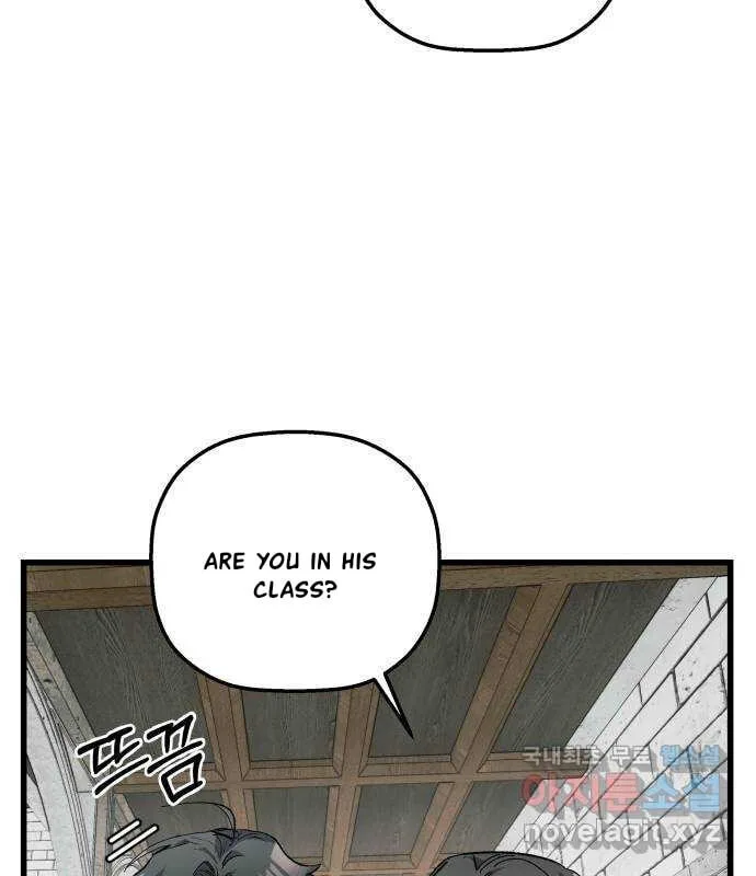 Longing and Lies Chapter 22 page 17