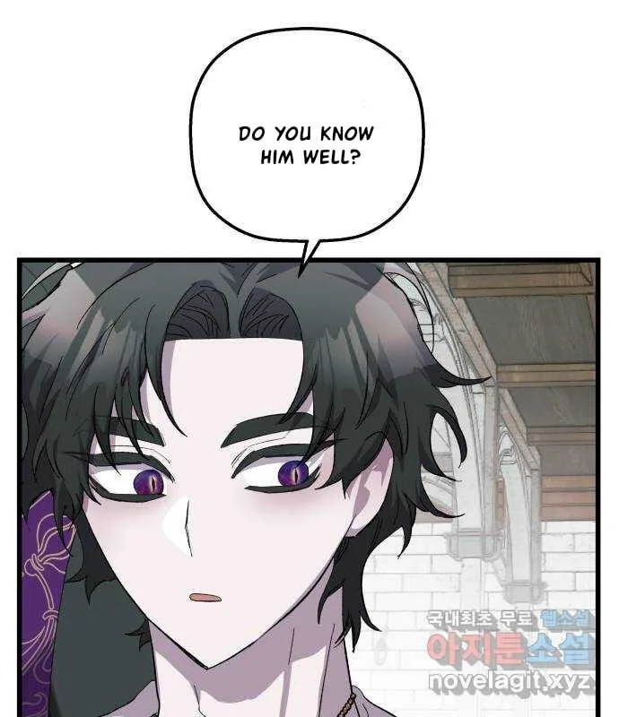 Longing and Lies Chapter 22 page 25