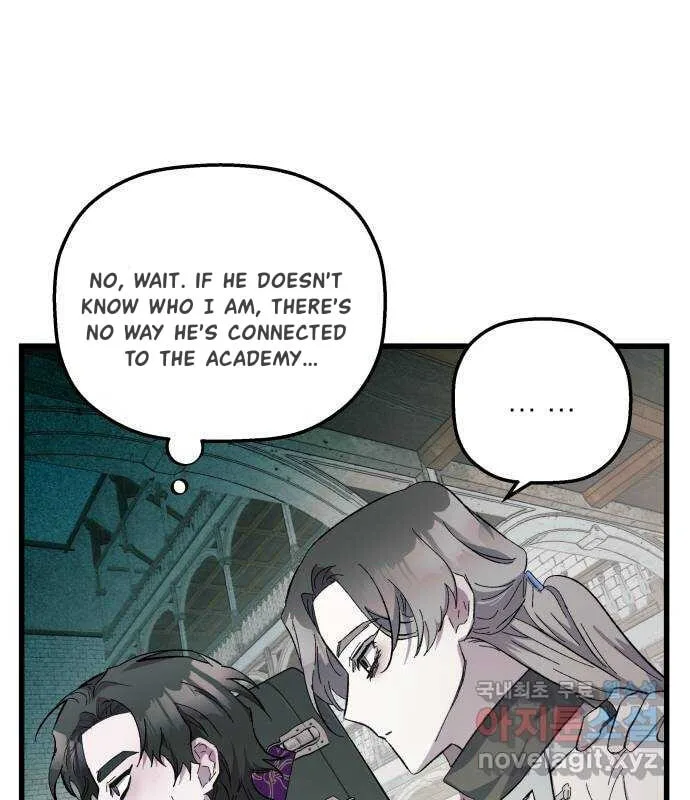 Longing and Lies Chapter 22 page 21