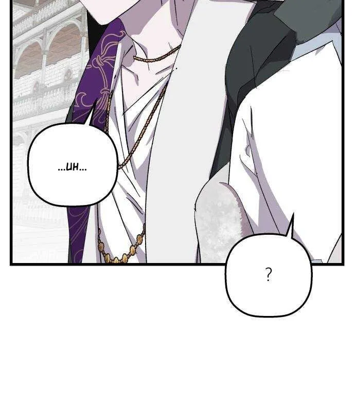 Longing and Lies Chapter 22 page 28