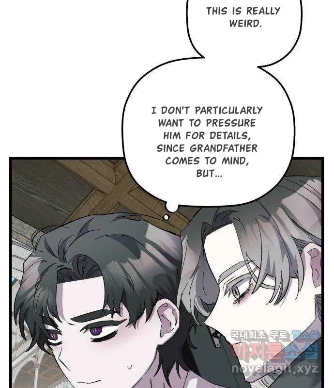 Longing and Lies Chapter 22 page 27