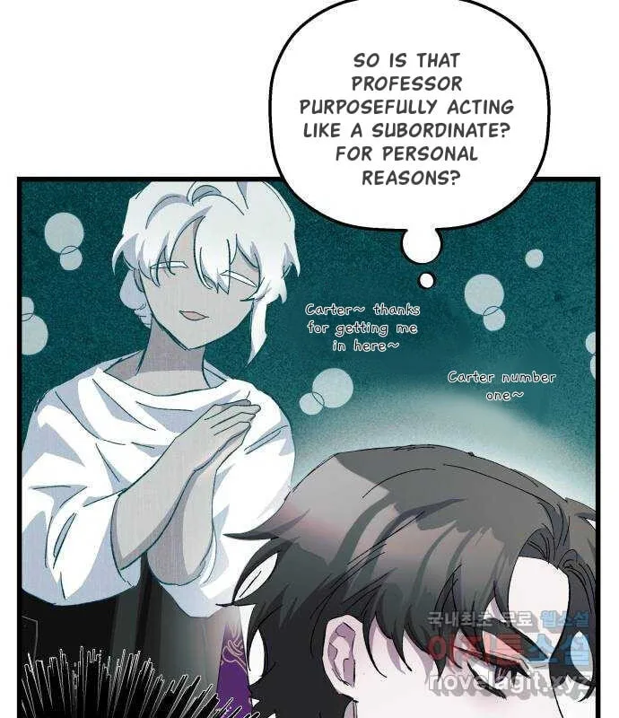 Longing and Lies Chapter 22 page 69