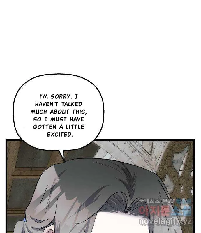 Longing and Lies Chapter 22 page 77