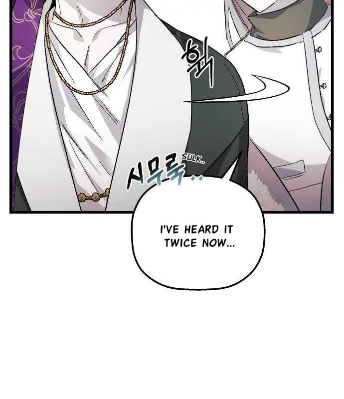 Longing and Lies Chapter 22 page 83