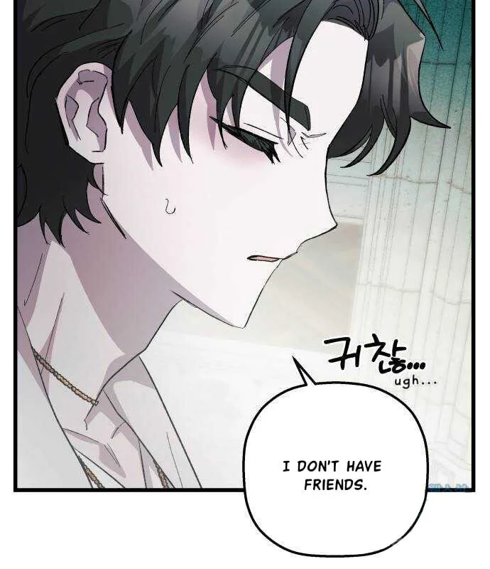 Longing and Lies Chapter 22 page 125
