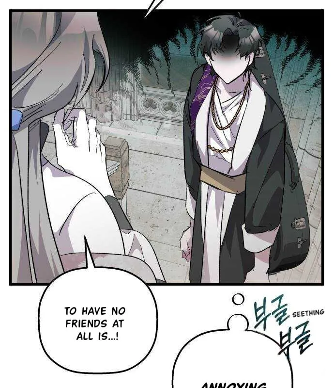 Longing and Lies Chapter 22 page 127