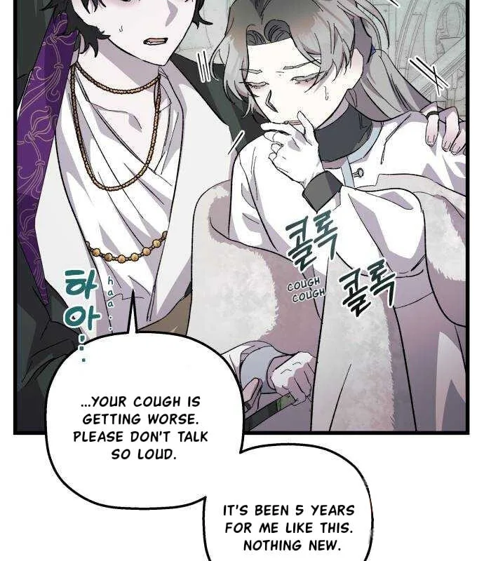 Longing and Lies Chapter 22 page 129