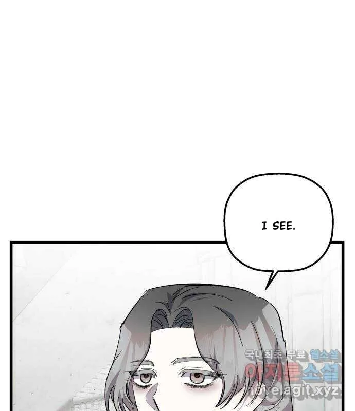 Longing and Lies Chapter 22 page 143