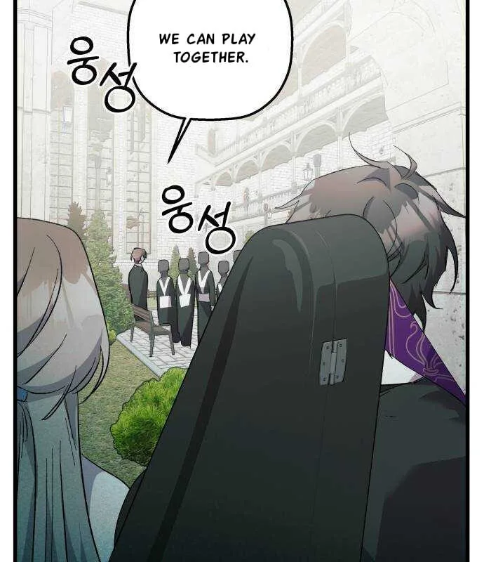 Longing and Lies Chapter 22 page 152