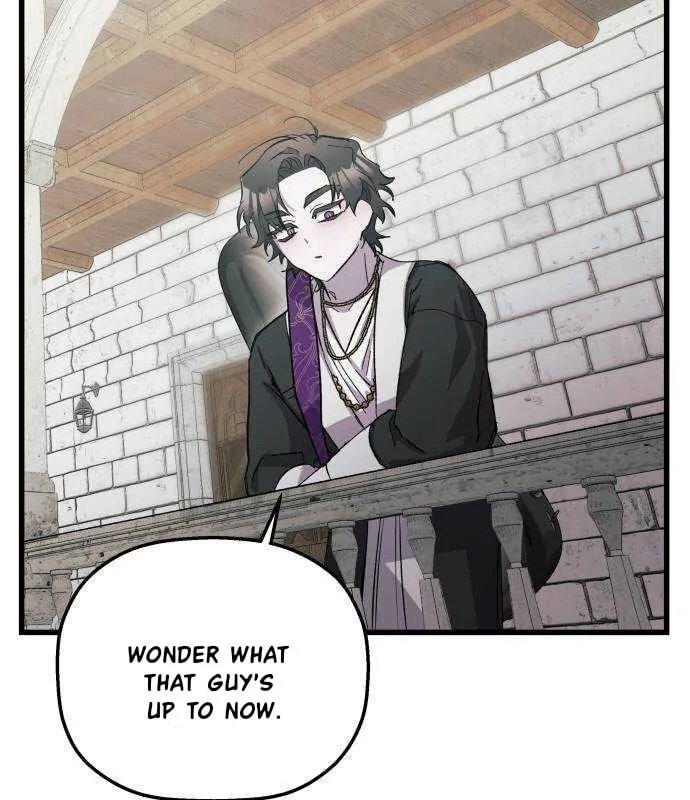Longing and Lies Chapter 23 page 18