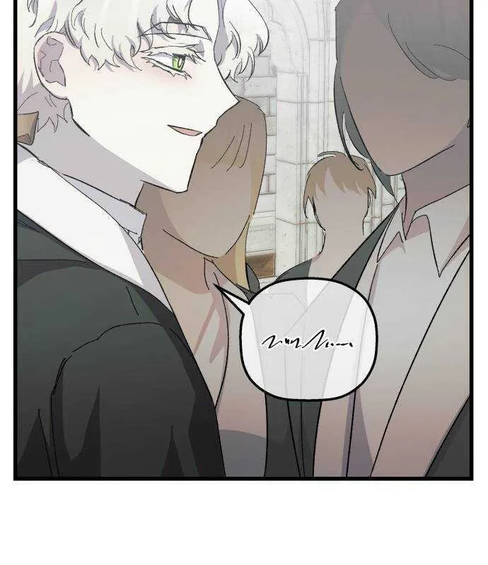 Longing and Lies Chapter 23 page 16
