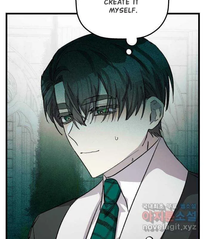 Longing and Lies Chapter 23 page 41
