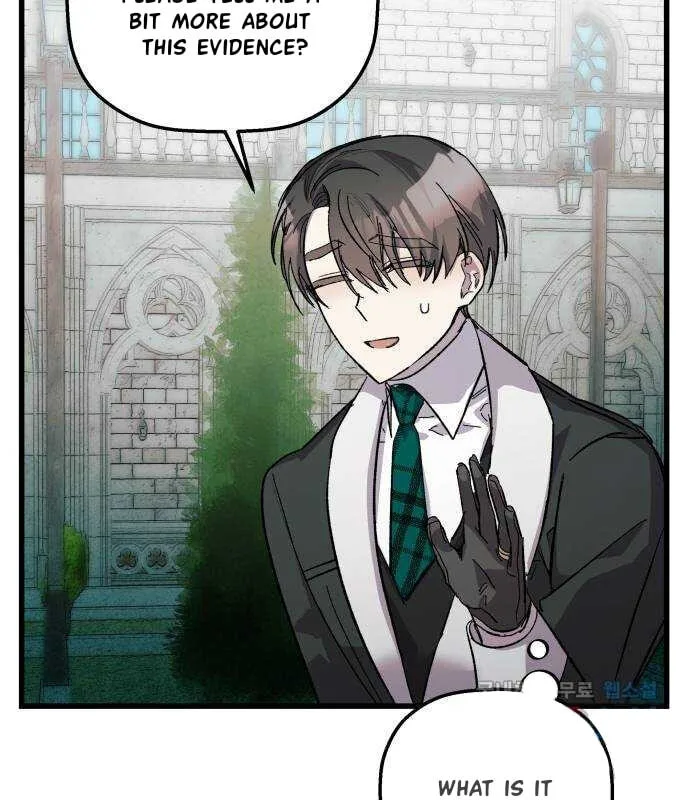 Longing and Lies Chapter 23 page 39