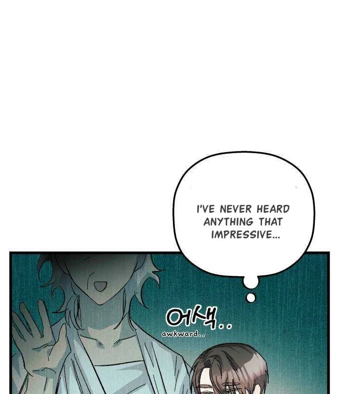 Longing and Lies Chapter 23 page 54