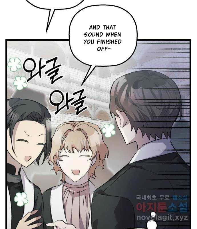 Longing and Lies Chapter 23 page 59