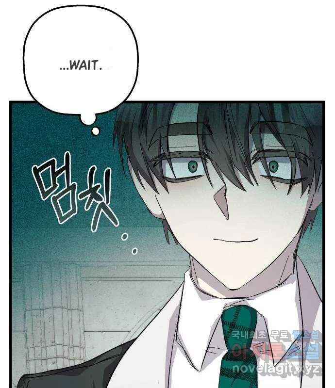 Longing and Lies Chapter 23 page 81