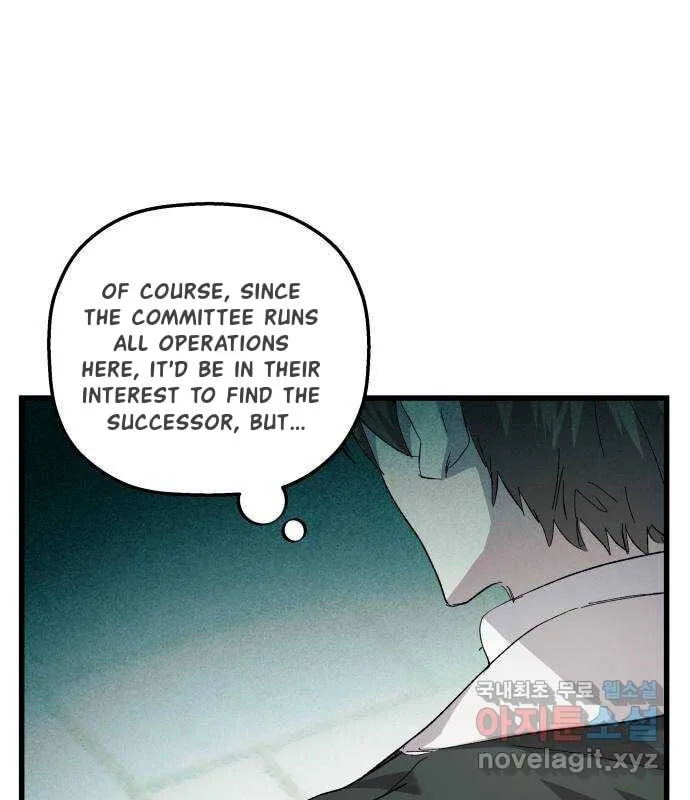 Longing and Lies Chapter 23 page 85