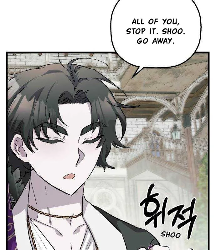 Longing and Lies Chapter 24 page 14