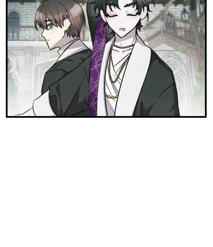 Longing and Lies Chapter 24 page 21