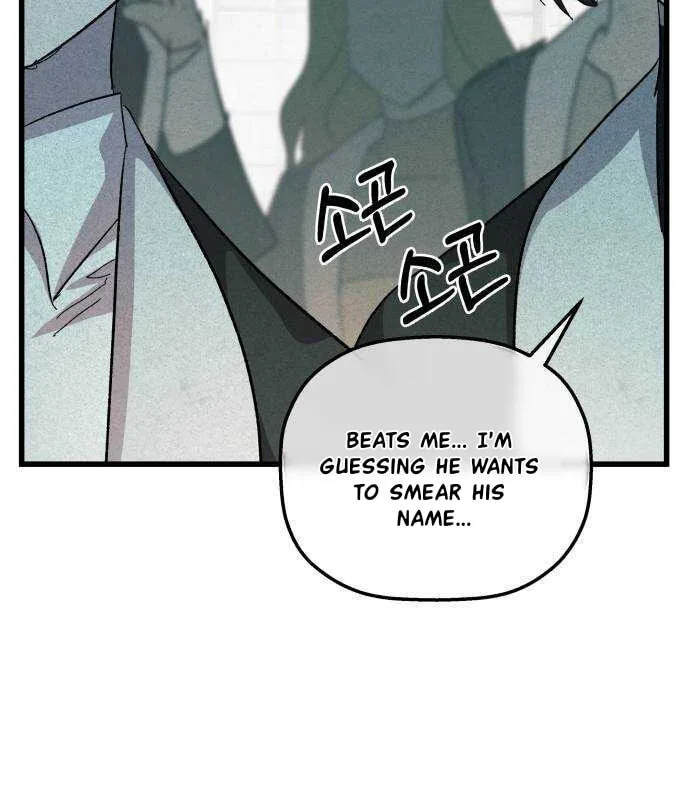 Longing and Lies Chapter 24 page 27