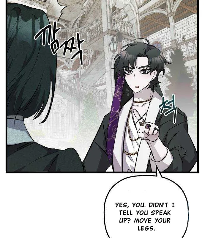 Longing and Lies Chapter 24 page 29