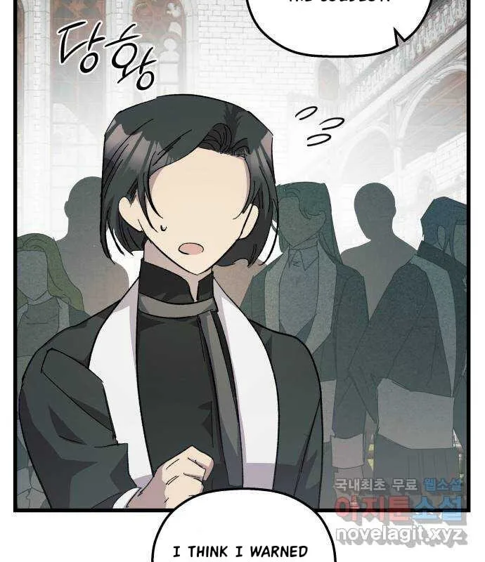 Longing and Lies Chapter 24 page 31