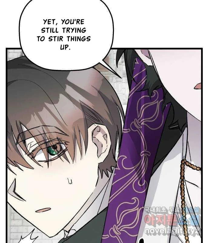 Longing and Lies Chapter 24 page 33