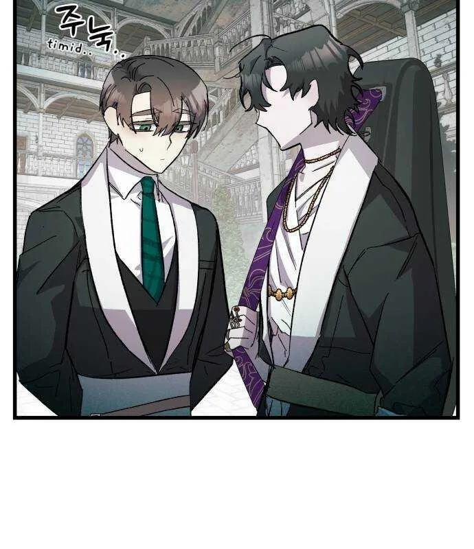 Longing and Lies Chapter 24 page 40