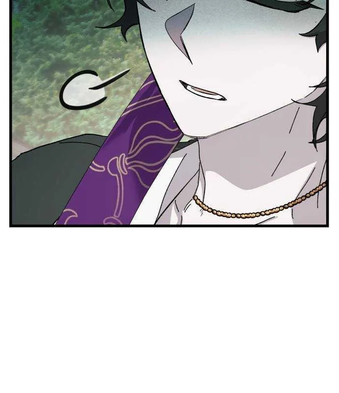 Longing and Lies Chapter 24 page 42