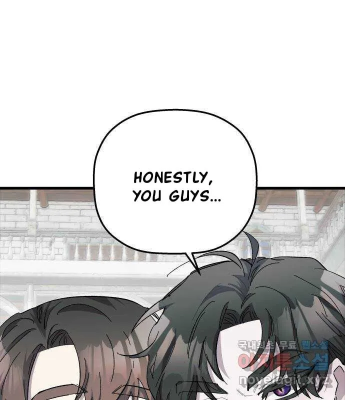 Longing and Lies Chapter 24 page 45