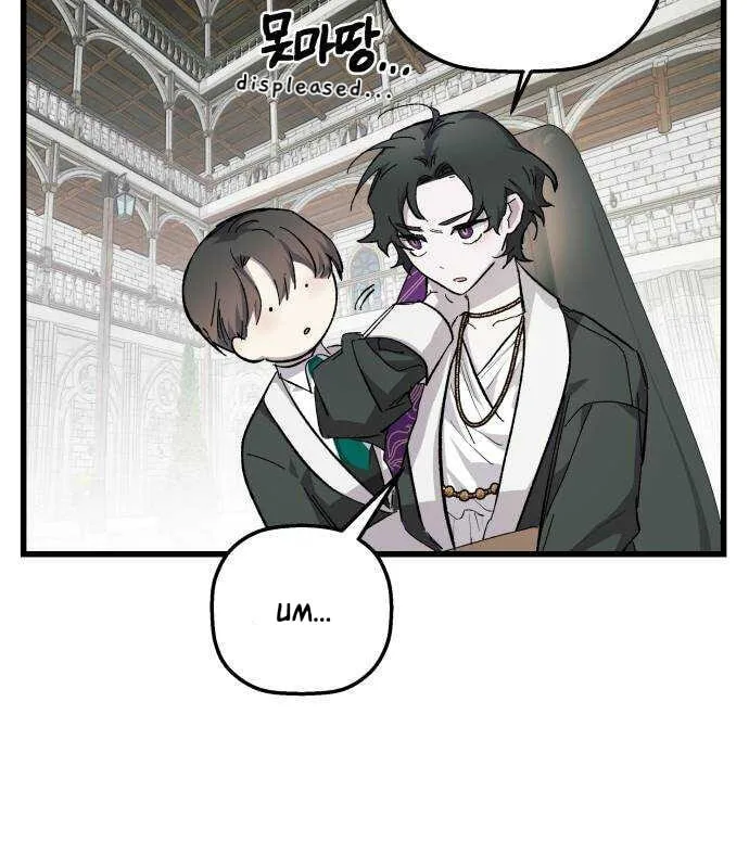 Longing and Lies Chapter 24 page 88