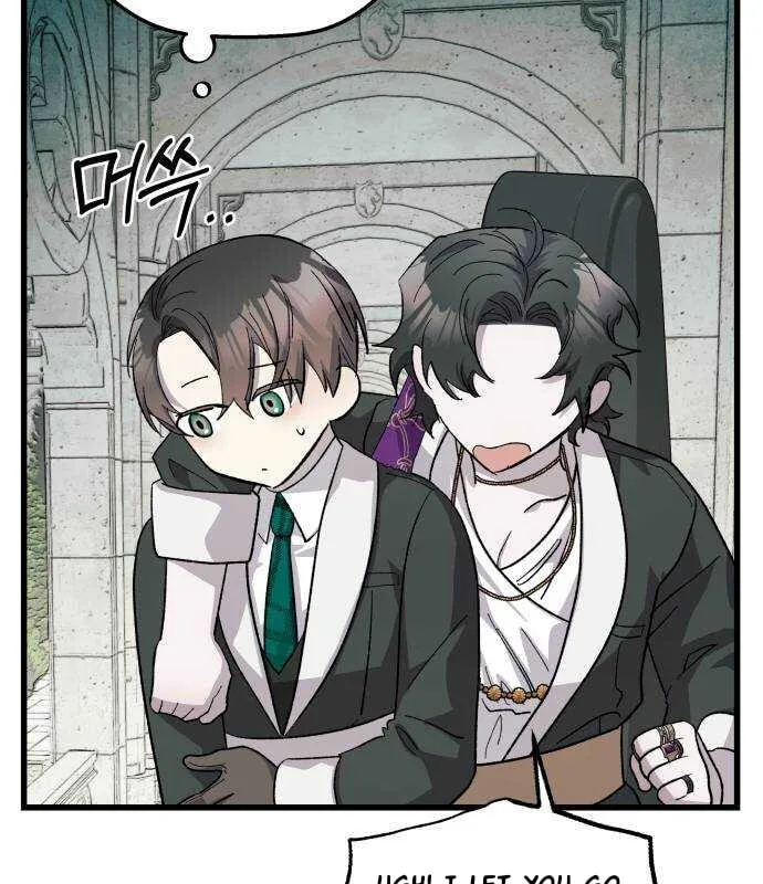 Longing and Lies Chapter 24 page 112