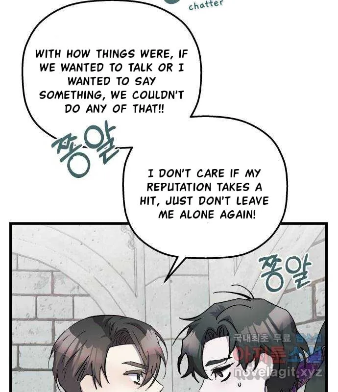 Longing and Lies Chapter 24 page 145