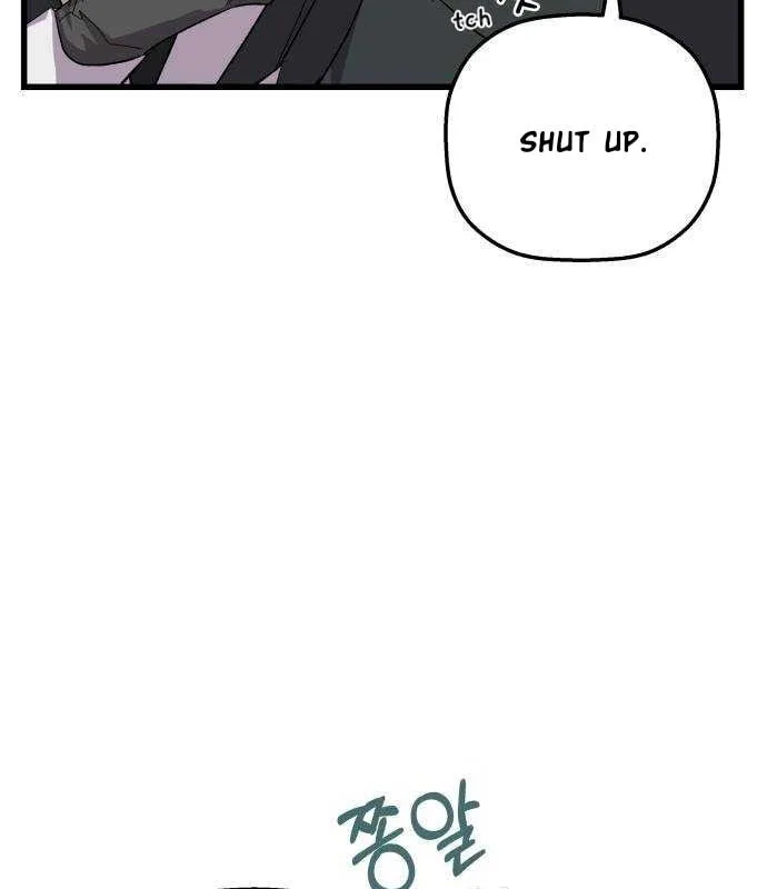 Longing and Lies Chapter 24 page 144