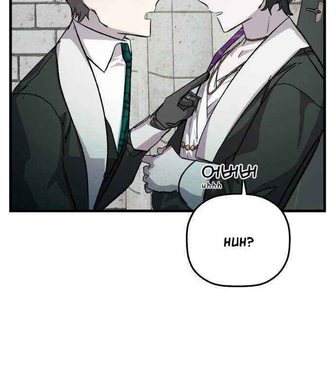 Longing and Lies Chapter 24 page 146