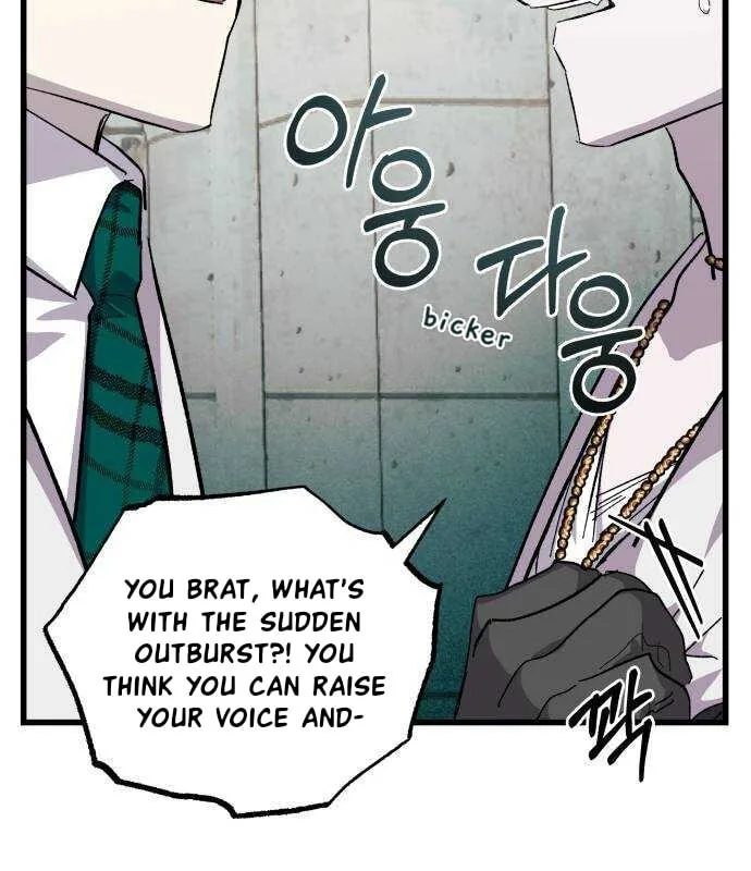 Longing and Lies Chapter 24 page 148