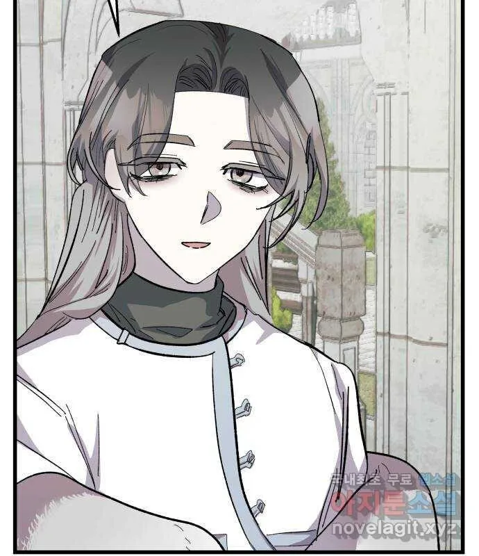 Longing and Lies Chapter 24 page 151