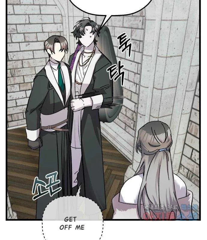 Longing and Lies Chapter 24 page 153