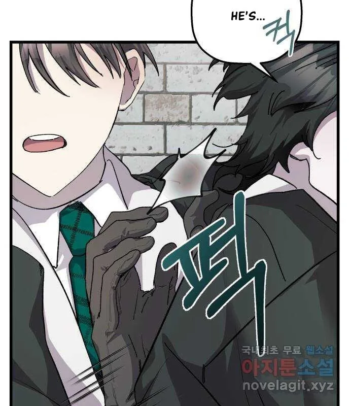 Longing and Lies Chapter 24 page 155